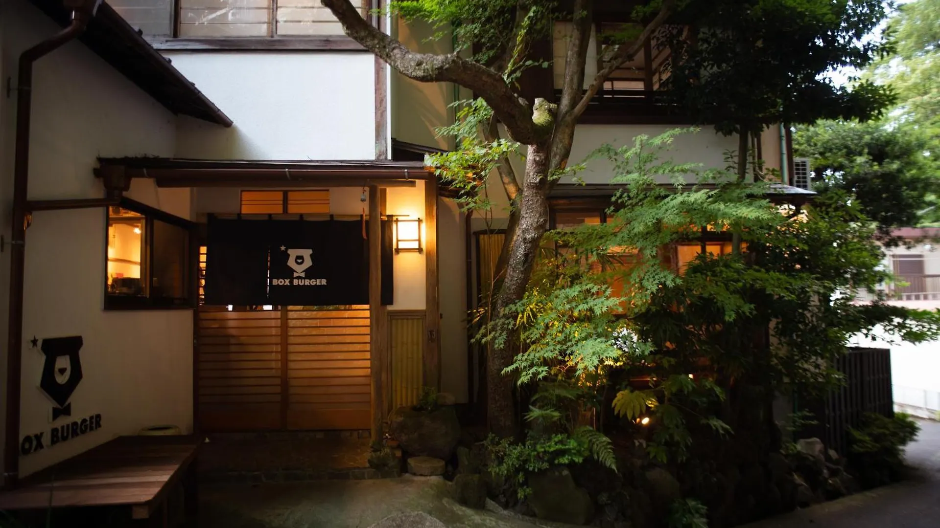 Hakonowa Hotel Hakone 3*,